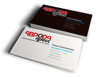 Примеры готовых визитных карточек card 2 250