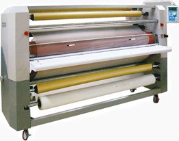 laminator-mm-1600-hr