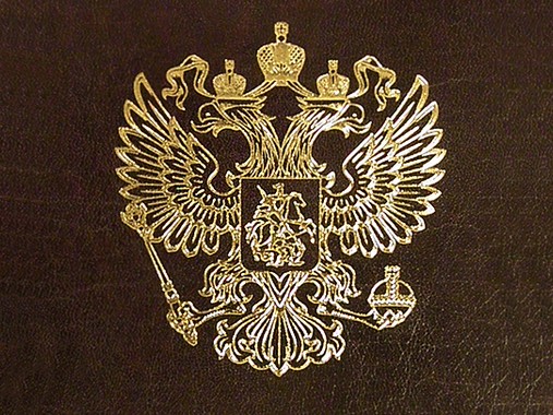 Тиснение блинтовое фольгой tisnenie-zoloto