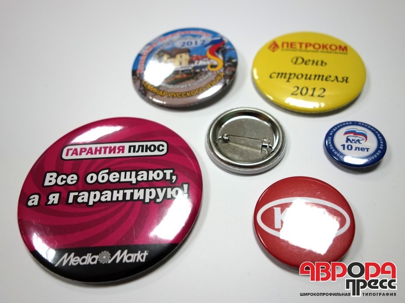 Значки заливные полимерные